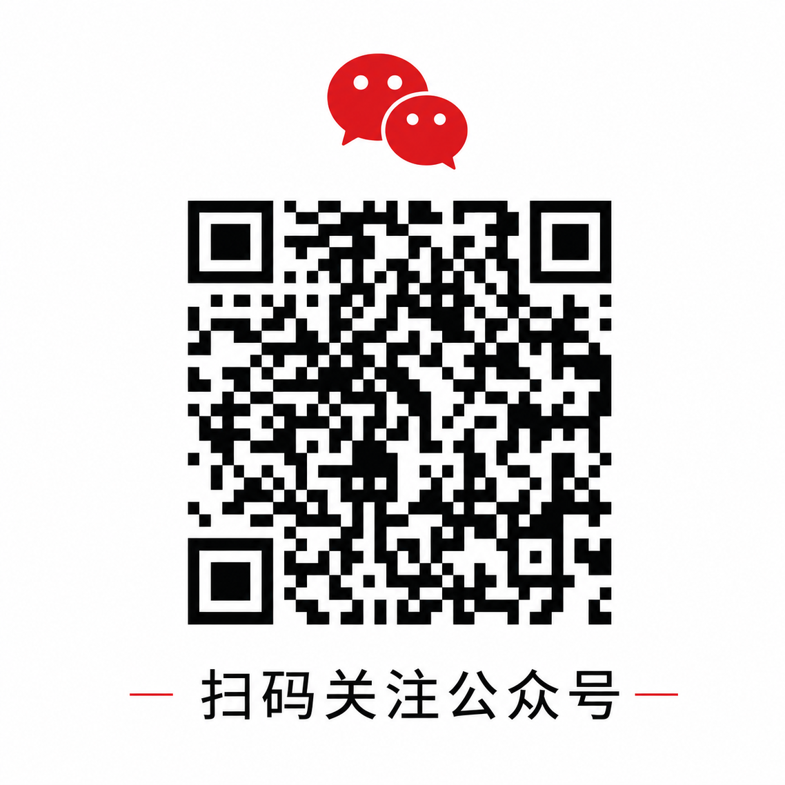 成人小说微信公众号二维码
